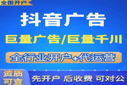 案例分享：SEM运营托管助力电商销量增长