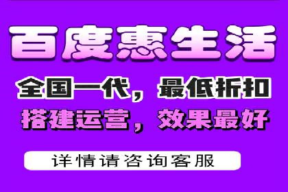 时尚品牌如何通过SEM服务托管提升知名度