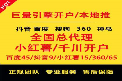 百度霸屏推广案例：揭秘如何打造企业品牌影响力